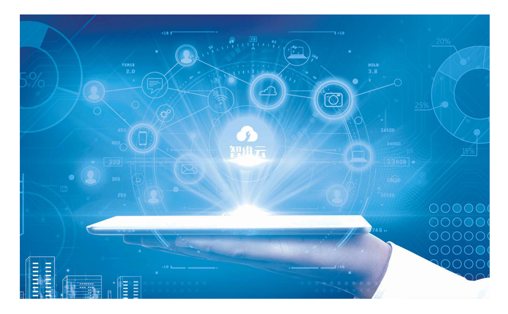 瞻望市場前沿，聚焦智慧運(yùn)維